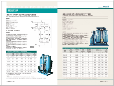 老太太BB25>
                                                   
                                                   <div class=